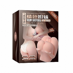  Thrust Box Vajina Seks Vajinası Titreşimli (